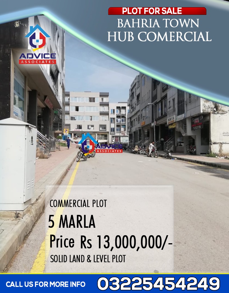 AdviceAssociate's tweet photo. Bahria Town Hub commercial | 5 Marla Plot For Sale | 

#bahriatown #bahriatowphase8hubcommercial #bahriatownhubcommercial  #commercialplotsforsale #5marlacommericalplot #5marlaplotforsale #plotforsale #bahriatownphase8 
#realestate #realestateagents #adviceassociates https://t.co/fALlzqaKsW