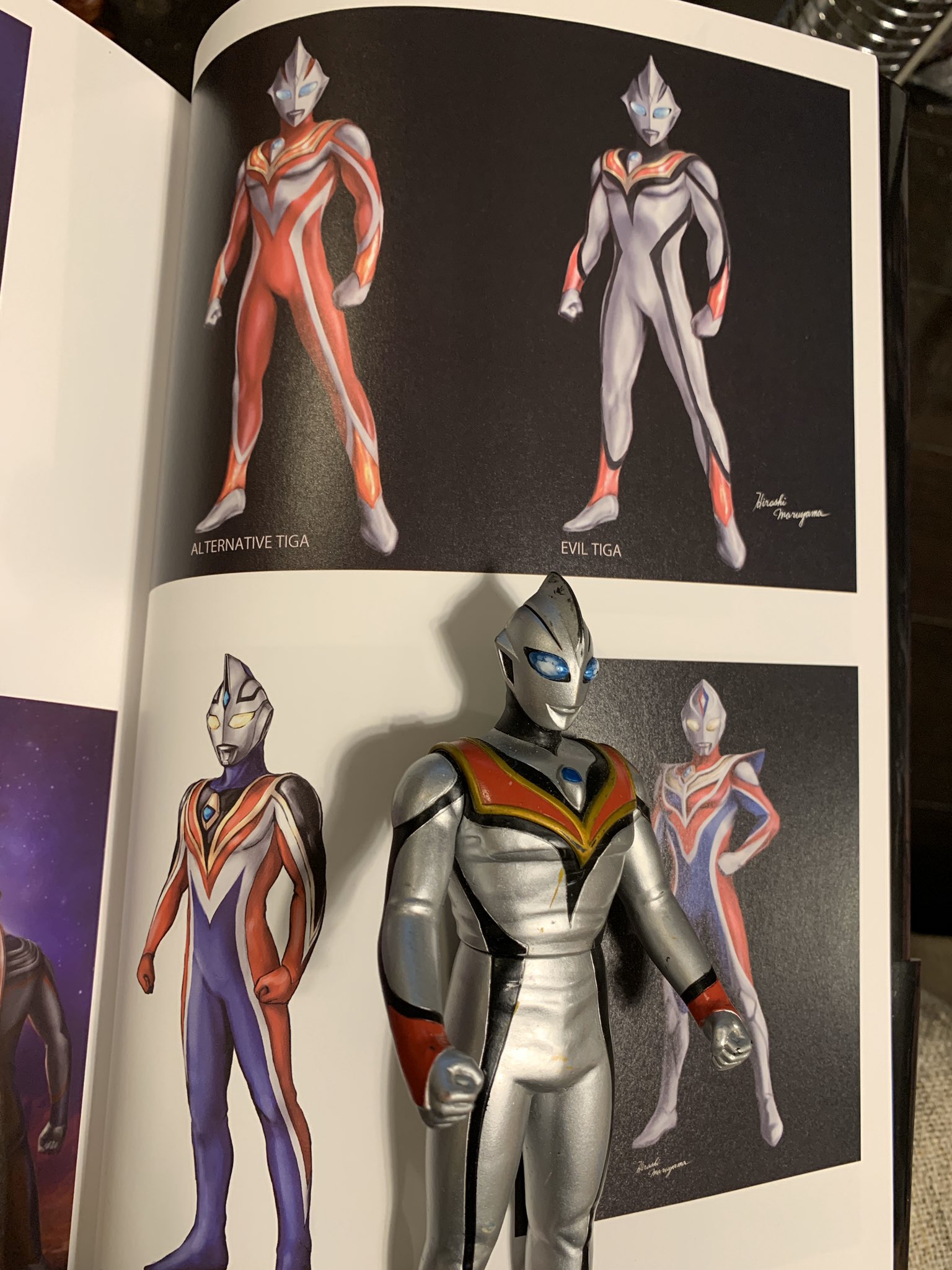 ウルトラマン ウルトラデザイン画集 （丸山浩 ウルトラデザイン