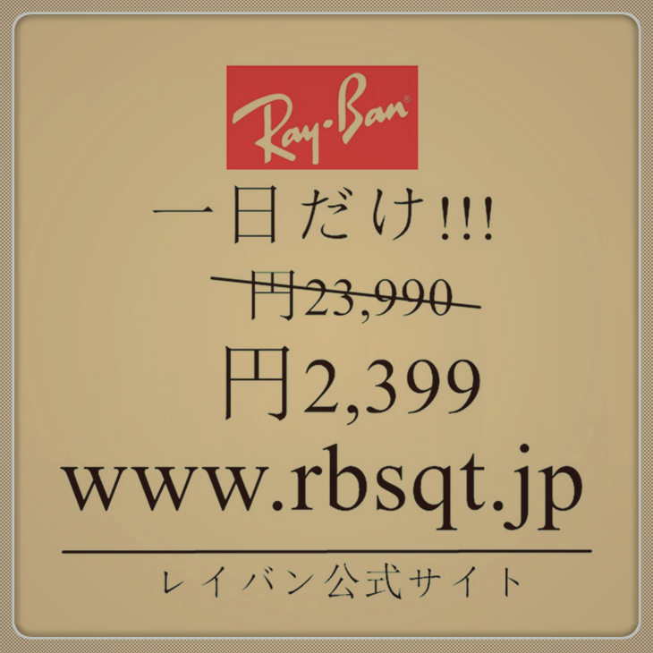 webtoolsiki's tweet image. ��ʽ������ rbsqt.jp
@oyenjeju @izanami1001 @TsudaYoriko @areus_sato @osman3con @mukumigirai @Affinity201407 @mmnnngvh @chamo_akane @rokiro1122