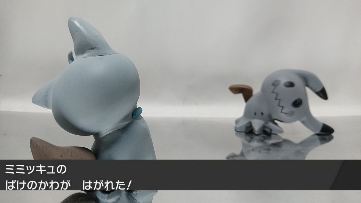 Twoucan ミミッキュ の注目ツイート モデル