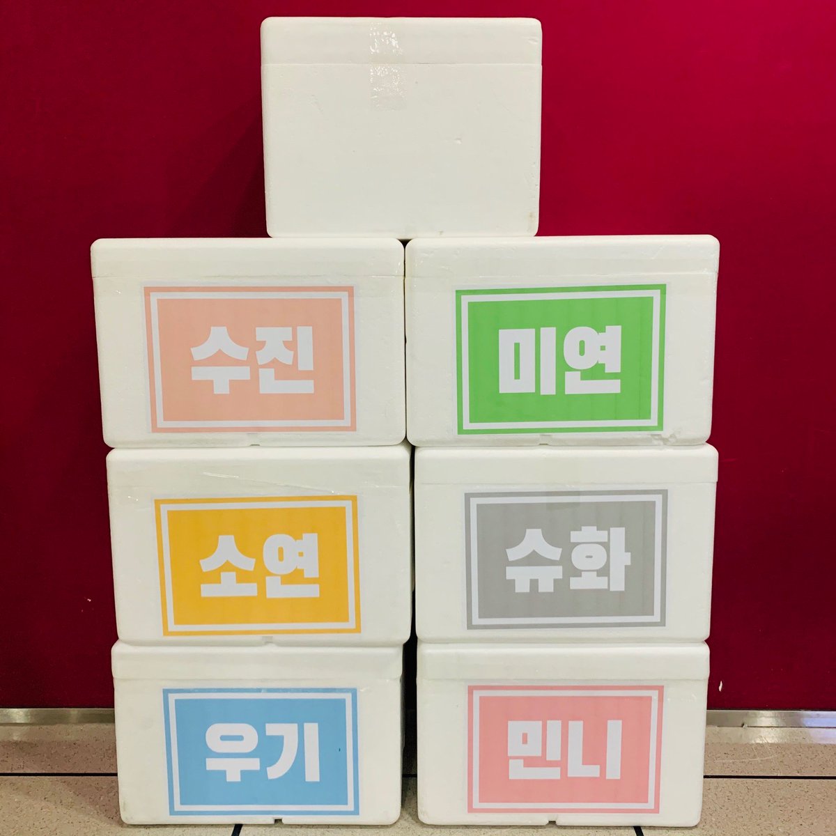 piglet_M_pooh's tweet photo. 아름다운 1위 가수 미연아💚 
오늘도 1위! 너무너무 축하해! 🎉
도시락 맛있게 먹어줘서 고마웡🥰
내일도 1위 하자 사랑해!!!❤❤❤

#미연 #MIYEON
#여자아이들 #GIDLE #gidle3rdwin https://t.co/w8JowYnqZI