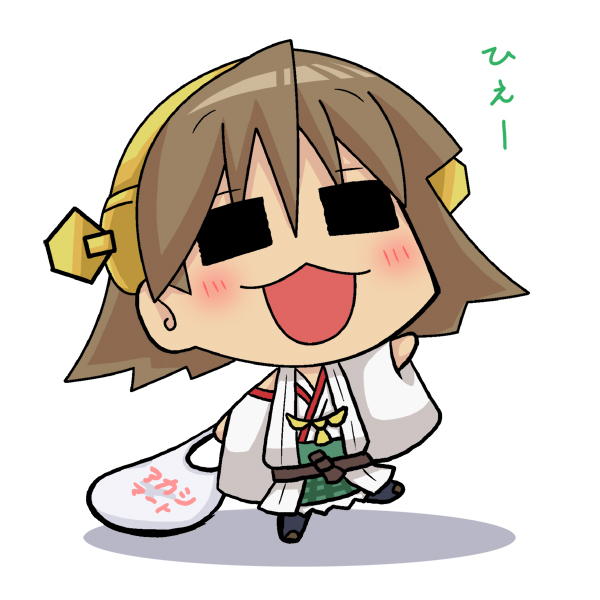 #絵描き繋がれ
ニパ=サン、にょにょんば太郎=サンよりバトンを頂きましたので。
ドーモ、KANADEです。主に艦これジャンルで変態さんや妙ちくりんや時にはコスプレイヤー=サンを描いたりしております
指名は次のリプで 