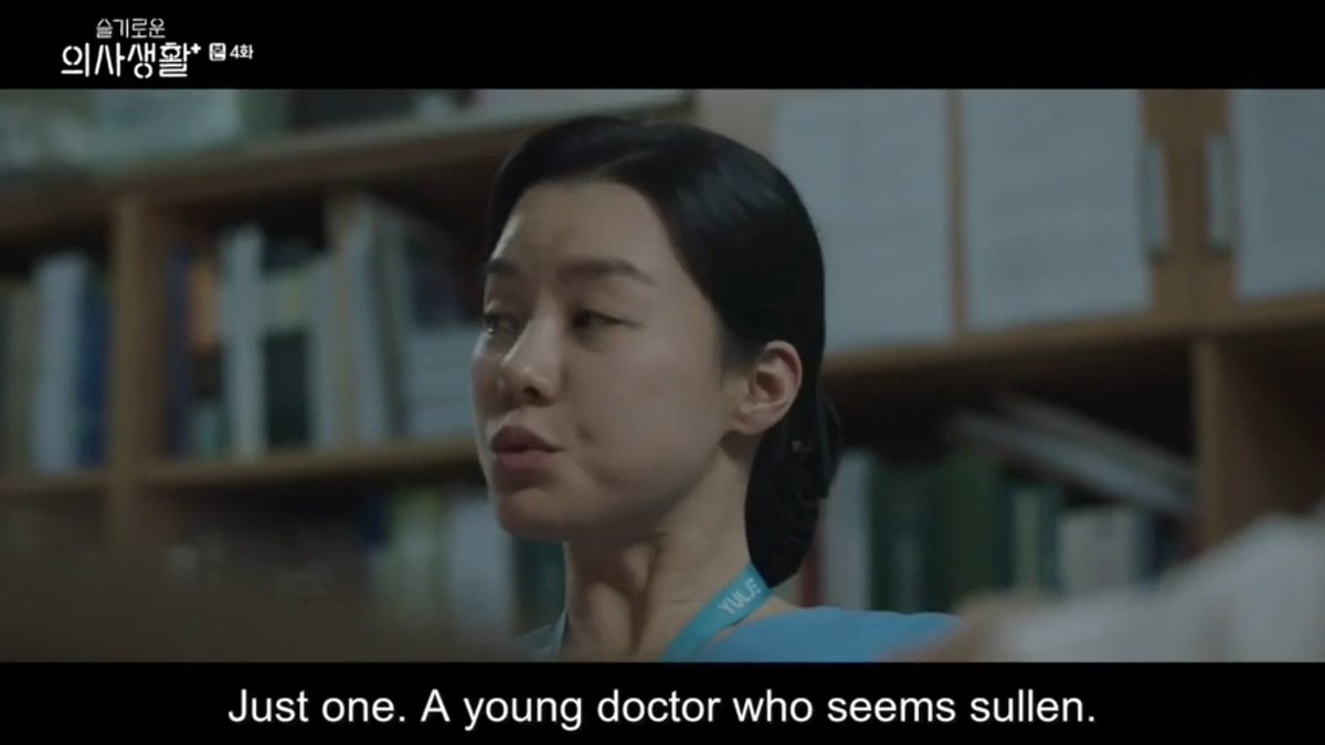 This nurse is just got back after leave. She is in Yulje medical center way before and Yang Seokhyeong is the new doctor of obygyn if Ep 4 is set in July. Its only 4 months since seokhyeong worked in Yulje medical center.  #HospitalPlaylist
