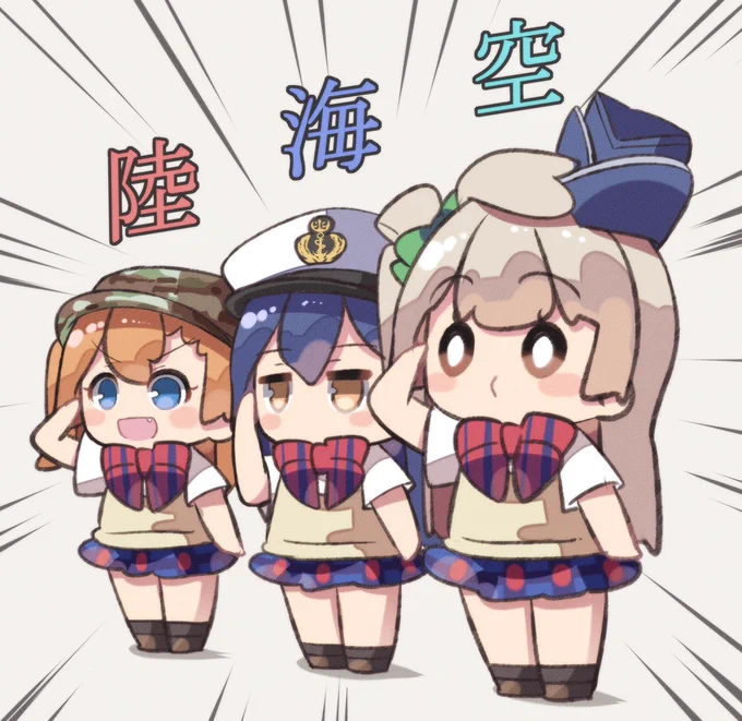 守れ!市民の平和!
リ`・ヮ・)( •̀ ᴗ •́ )(・8・)!! 