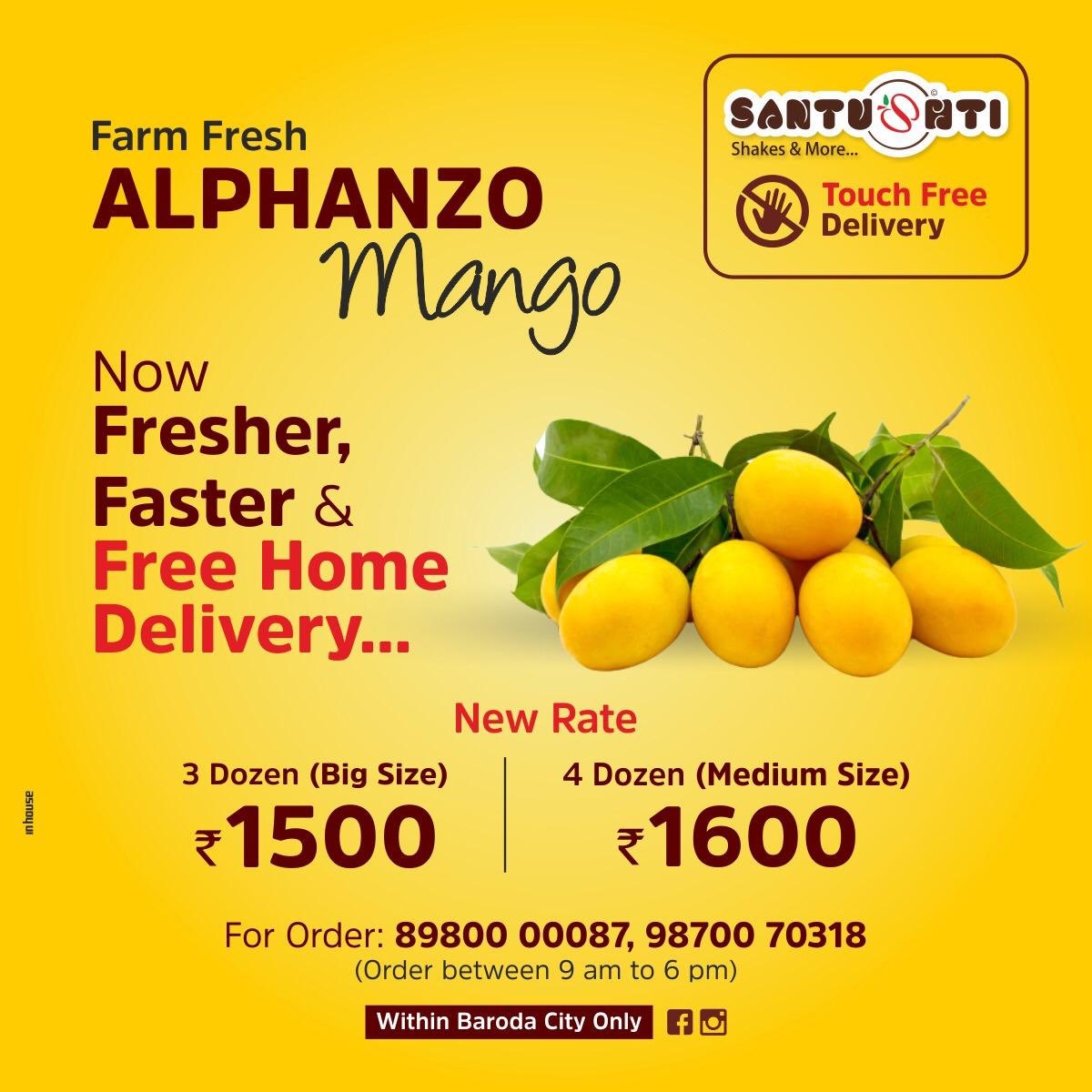 Santushtishake's tweet photo. Did you order these juicy delights yet? Order today! 💛🥭
.
.
.
.
.
.
#santushtishakesandmore #quarantine #alphansomango #mangoes #homedelivery #mango #mangoseason #summerseason #covid #covid19 #stayhome #coronavirus #coronavirusindia #staysafe #vadodara https://t.co/MiUKcfXWho