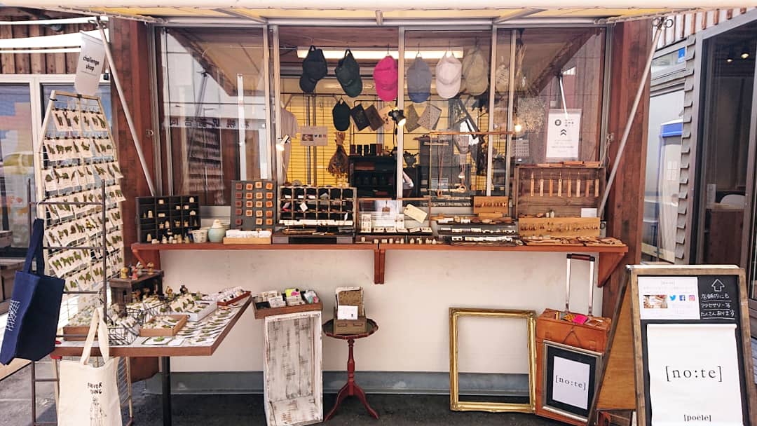 No Te ノウト イベント行ったら勿論作品もだけど それぞれのディスプレイの仕方見るのも楽しい 出店が無くて ディスプレイの仕方忘れそうだ って作家さん 思い出しがてらショップの イベント出店ディスプレイ が見たい