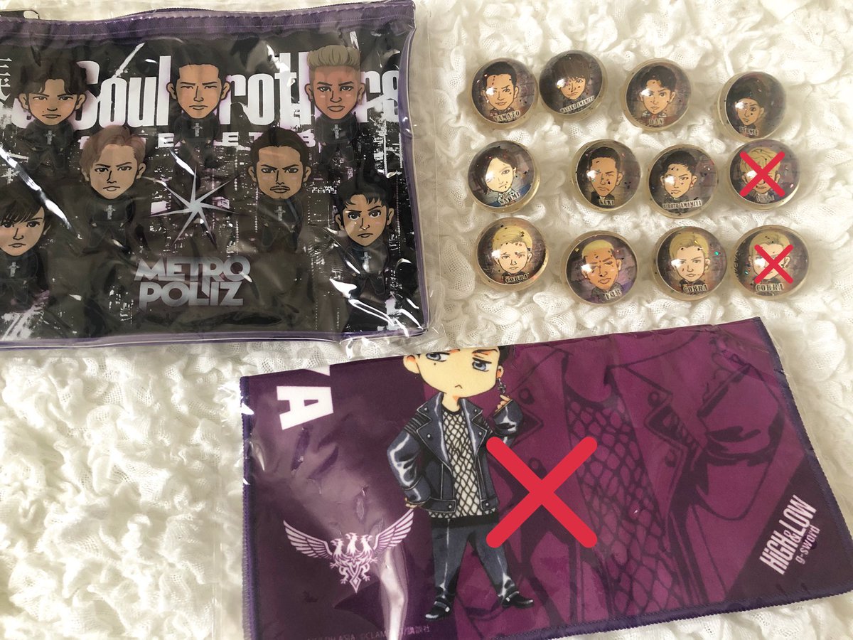 jsb2241's tweet photo. ファン卒のためグッズを格安で買取して頂ける方探してます。

RT後求めている物と希望額を添えてリプまたはDMお願いします。

他にも譲りのツイートしていますので覗いて見てください！

#トラステ #LDH #EXILE #三代目 #譲 #買取 #ハイロー #GENE #登坂 #今市 #岩田
#山下 #NAOTO #小林 #亜嵐 #KAZKI https://t.co/58q68usJor