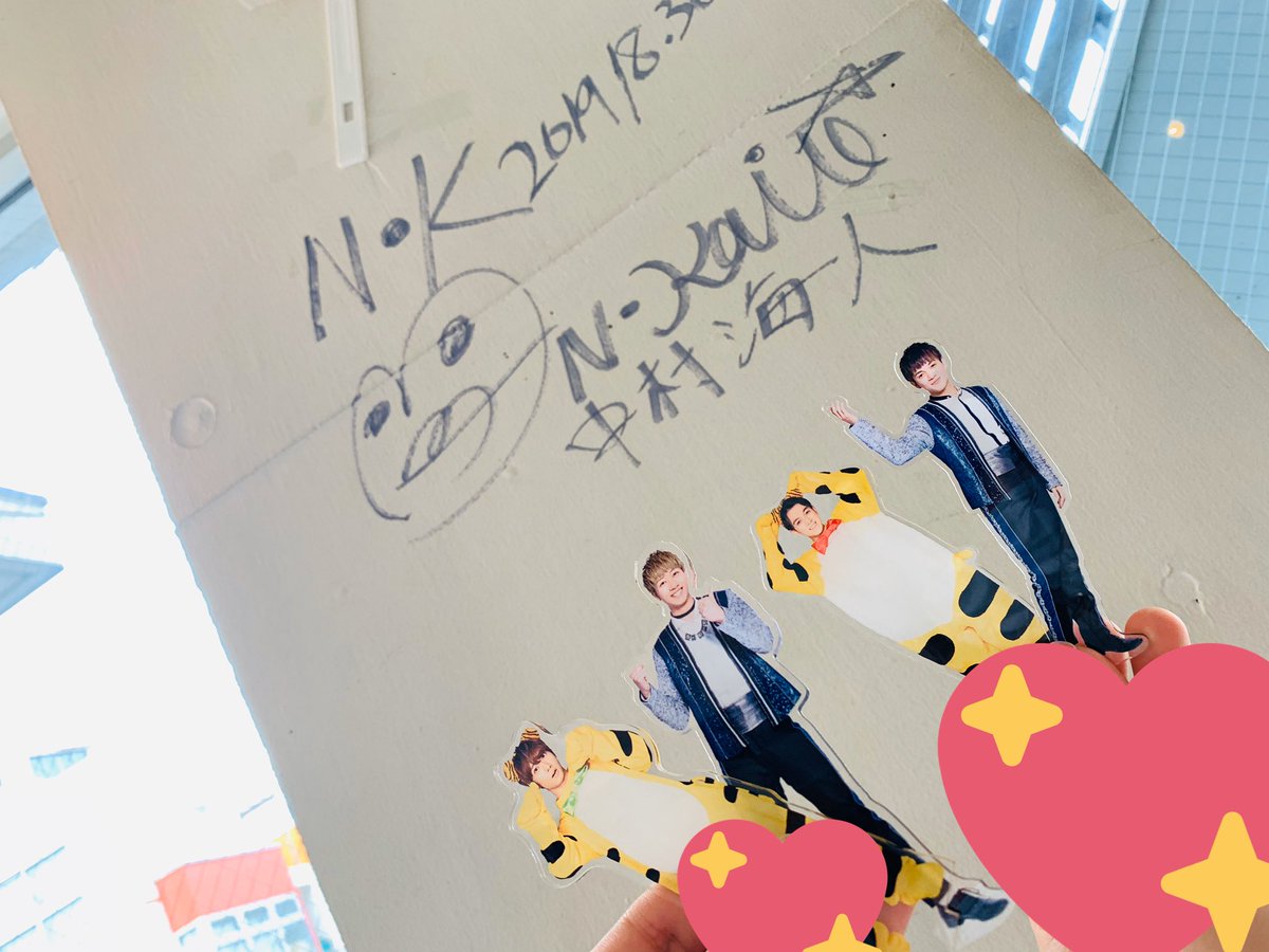 chakatai_'s tweet photo. 遅くなったけどうみお誕生日おめでとうね😢💚 https://t.co/SuUR3HkHTX