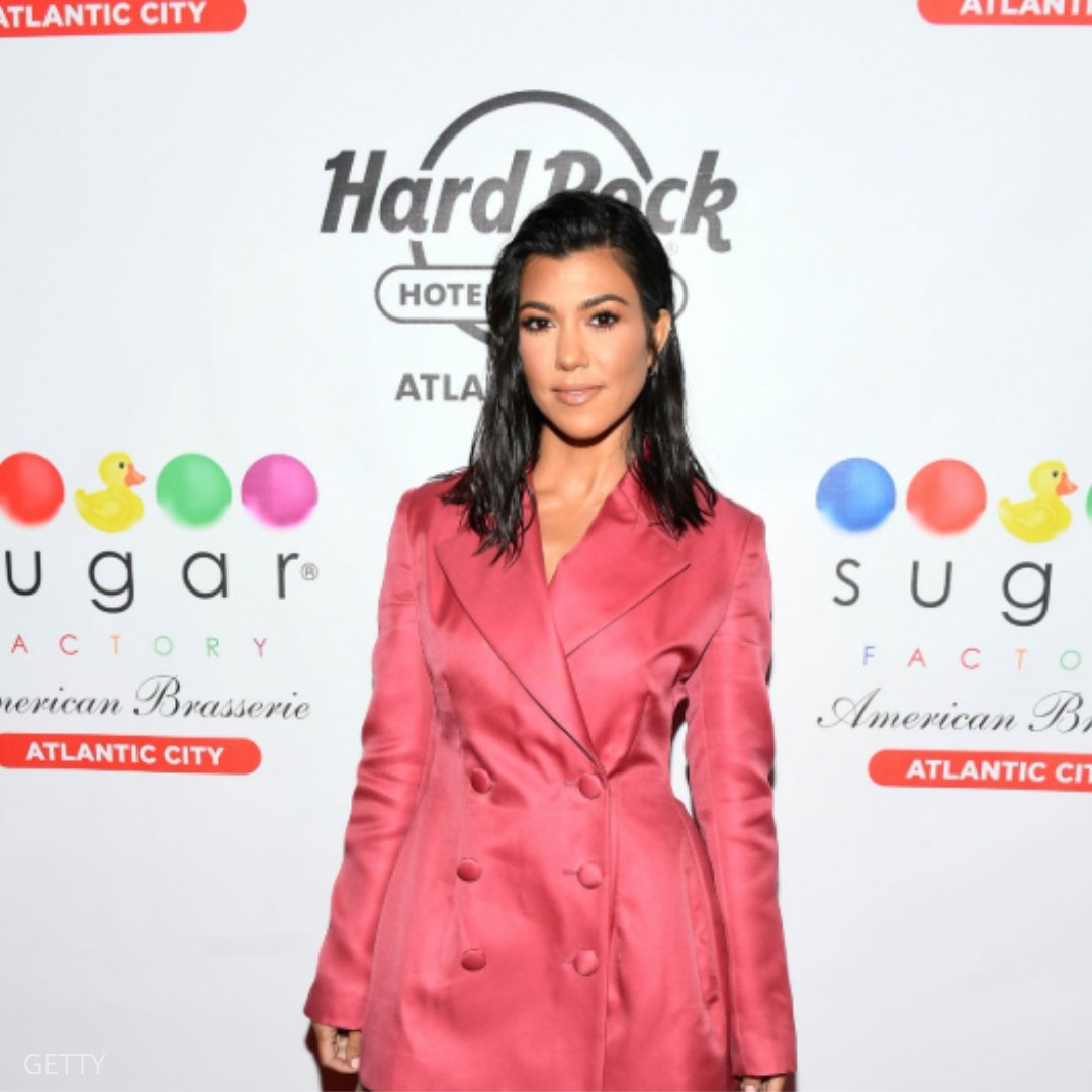 Happy Birthday Kourtney Kardashian! Kourtney will celebrate her 41st trip around the sun today  