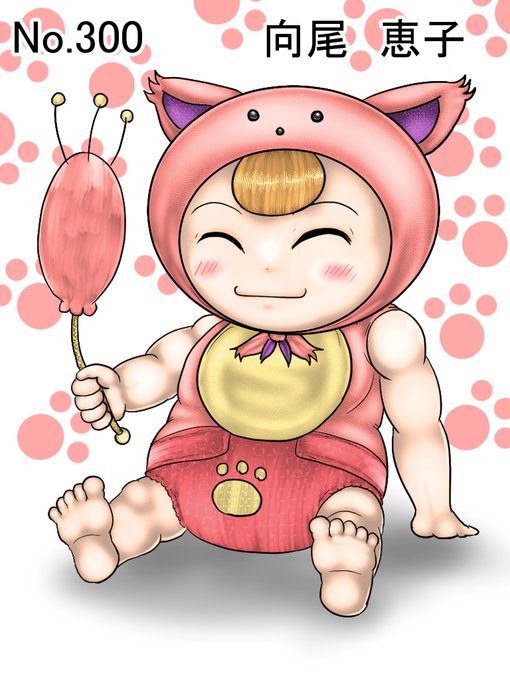 エネコのtwitterイラスト検索結果 古い順 エネコのtwitterイラスト検索結果 古い順
