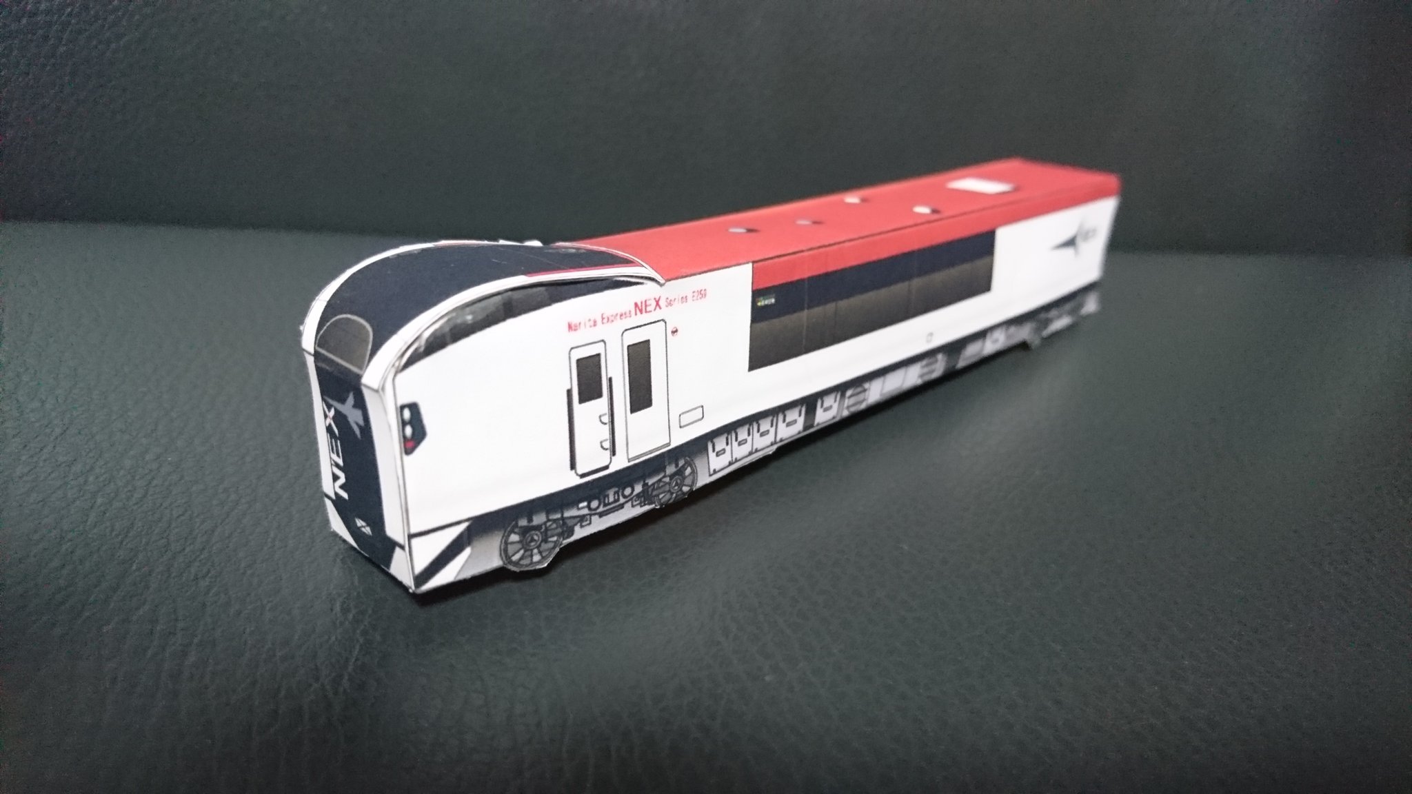 terrysgarage　成田エクスプレス ST005-1 E259系 成田エクスプレス (Z SHORTY E259 Series Narita