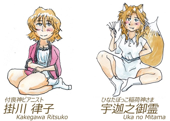 お宅の茶髪キャラ紹介してくださいのtwitterイラスト検索結果 お宅の茶髪キャラ紹介してくださいのtwitterイラスト検索結果