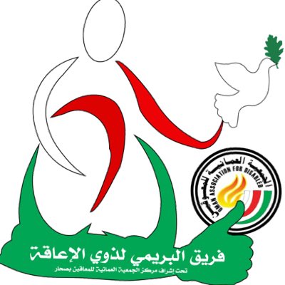 #صورة_جديدة_للملف_الشخصي