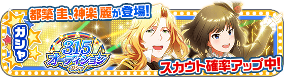 都築のtwitterイラスト検索結果 古い順 都築のtwitterイラスト検索結果 古い順