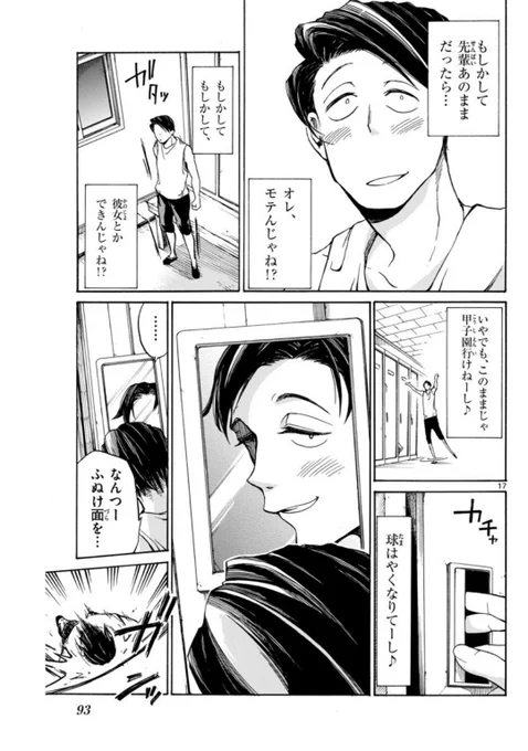 ⑤ 