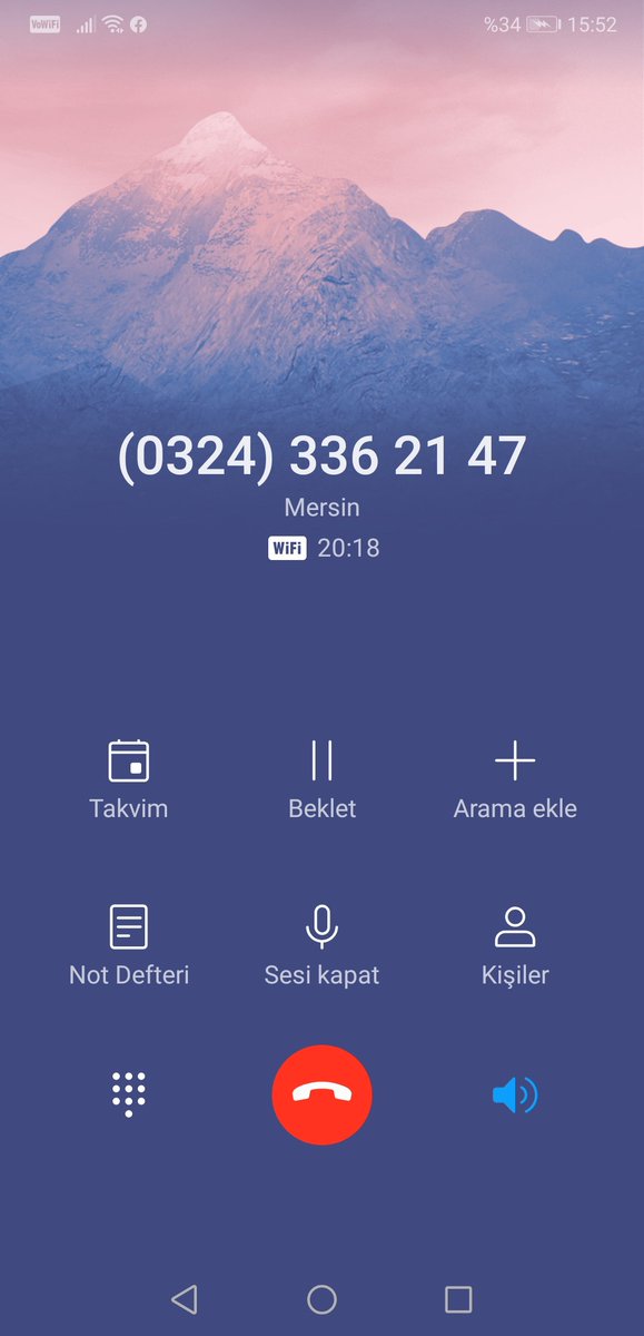 Запись разговоров на андроид хуавей. Как включить запись разговора на хонор 10. Как включить запись разговора на хуавей. Photofast call recorder для андроид. Лучшее приложение для записи телефонных разговоров андроид.