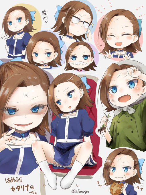 はめふらのカタリナ様
ノーマークから今期イチオシに昇格したアニメ(個人の意見です)
楽しく観れるのはいいこと 