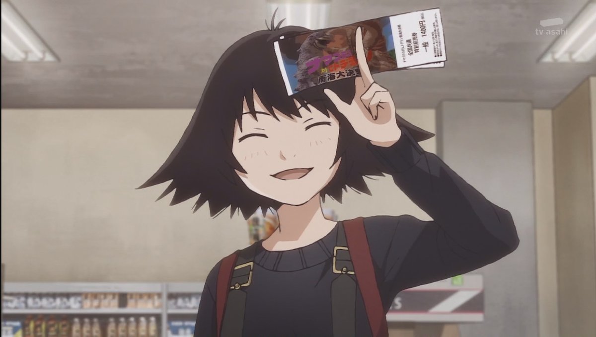 Halu Tomekey 爺鯖 ベスパに乗ってるハルちゃんもいいよね イエスタデイをうたって あにめくるまにあ Halu Tomekey 爺鯖 ベスパに乗ってるハルちゃんもいいよね イエスタデイをうたって あにめくるまにあ