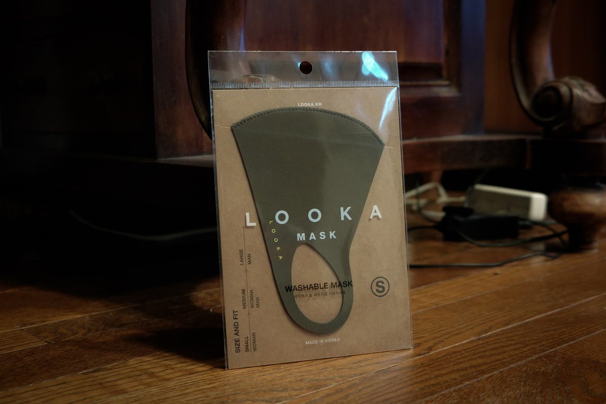 ট ইট র 夏至𓅔 売り切れ続きだったマスクも通販でなら少しずつ在庫が戻ってきている感じがある 試しに買ったカーキが届きました ロフト みたいなイエローやロイヤルブルーとかの鮮やかな色のが欲しいのだけれど 黄色は子供用しかない 折角なら洋服みたいに