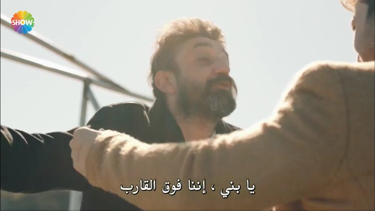 After yamac left efsun house,he met his brothers,cumali and selim,cumali was very upset he started bitting yamac, they reconciled and hugged each other,then yamac started dancing,here we saw that y was happy Because he forgave himself and found a new start with E  #cukur  #EfYam +