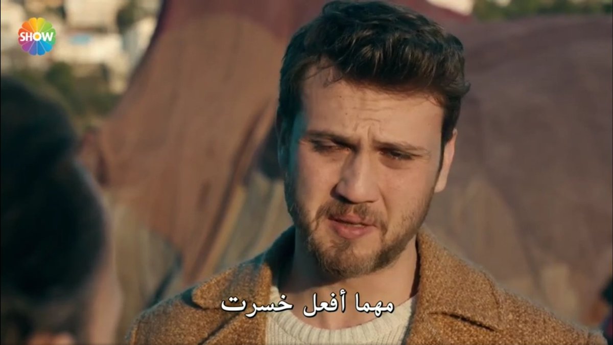 A very deep scene from episode 21 is the one with selim And yamac,y said that he isnt good for cukur,because Whatever he does,he loses,he showed his regret about the people who died since he came back,but selim told him you Will live whats written in your destiny  #cukur  #EfYam +