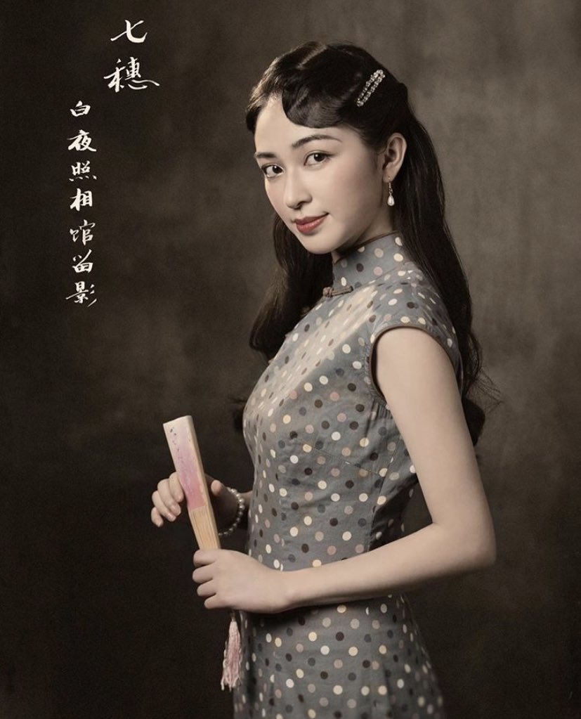 im_useless_0's tweet photo. 青2に出てる唯一日本人の七穂ちゃんどえらい美人さんだし歌も上手くて努力家で優しくてアイドルの条件フルコンボしてて是非推させて頂きたい https://t.co/IU8bKrP1yG