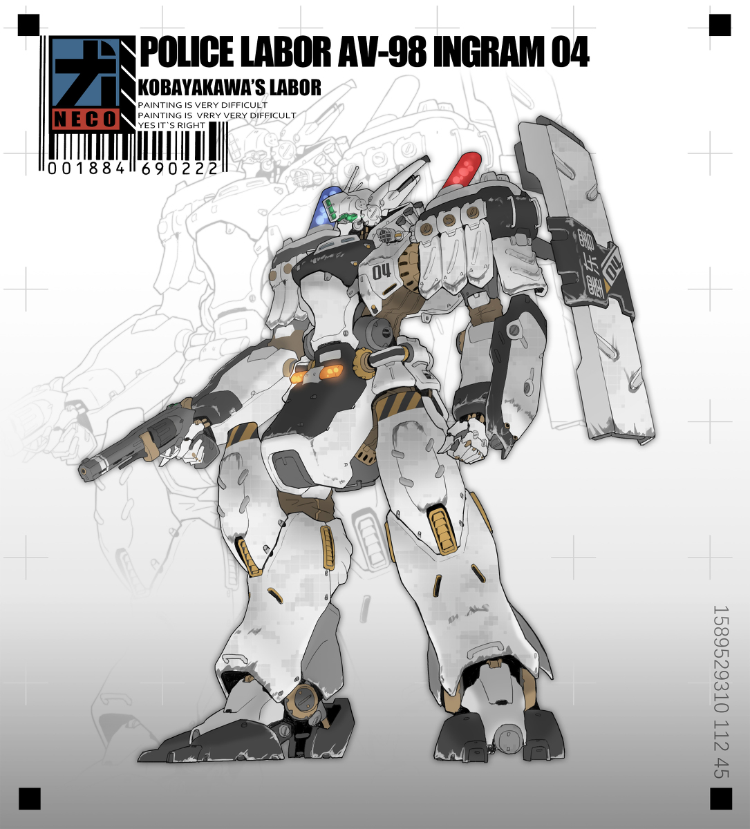 机动警察hashtag on twitter