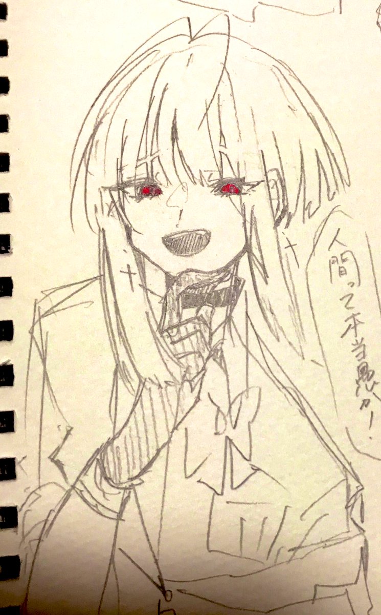 ただただ宇宙人で埋めただけの落描きスケブ https://t.co/dYZhoLpa2B