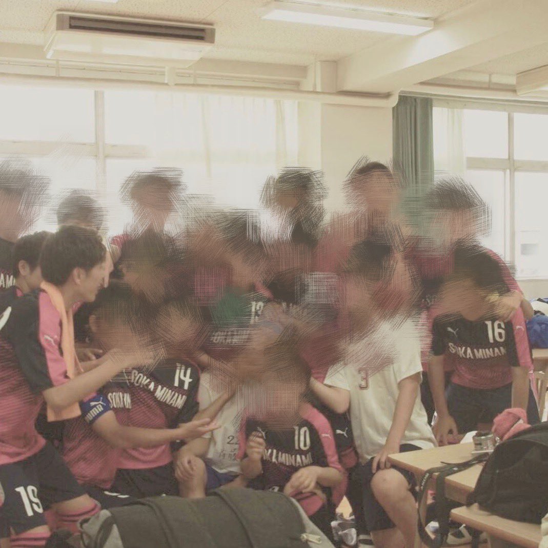 Naaa_xxix's tweet photo. こっちも🙏 https://t.co/w1bxXCfASf