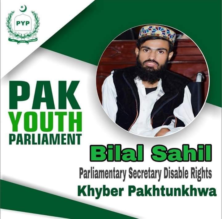 1Bilal0_'s tweet photo. اسلام علیکم امید ہیں کے سب ٹھیک ہونگے جسا کے اپ کو پتہ ہیں معزورں کا انکا حق نہیں ملتا تو میں نے یہ پروگرام بنایہ کے اللہ کرونا وائرس ختم کرے تو سب جگہ معزور لوگ مجسے رابطہ کرائیے
#BilalSahil #YouthMPA #DisableRight #Parlimanetary #Secratry #Peshawar https://t.co/e1JuH7Vwmw