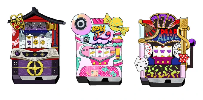 筐体かわいい 