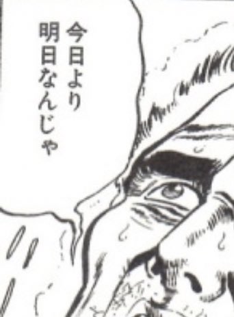 ミスミのtwitterイラスト検索結果