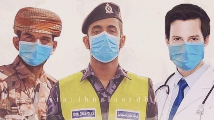 #عمان_تواجه_كرونا 

سَل ِالتاريخَ عنها ؛ ما استكـــانت
إذا ما الغــيرُ للنعمَـى استكـــــانوا
 
ولا هانـت ولا لانـت قـنـــــــــــاة ٌ
لهـــا ، والغــيرُ قد هانوا ولانــوا
 
تكــسًـرت النـصـالُ على يـديهــا
وإن غــدرَ الزمــانُ هي الزمـــانُ

- سيف الرمضاني