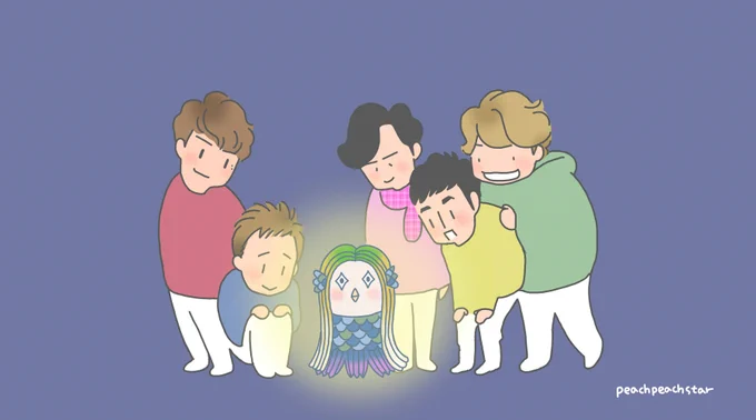 リクエストの一つアマビエ 