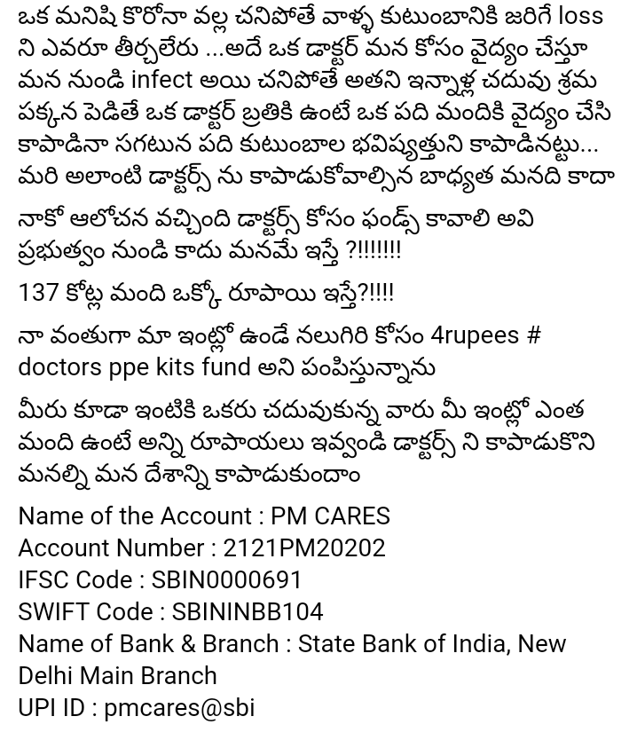 sree_vanitha's tweet photo. #CORONA #FOR DOCTORS https://t.co/bYltS1nYqv