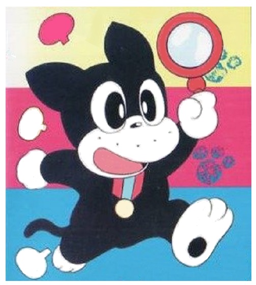 のらくろクンのtwitterイラスト検索結果