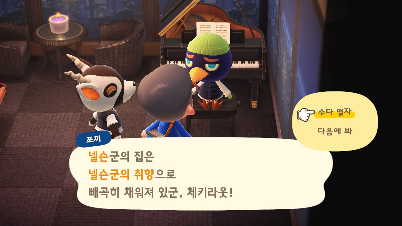Gatoray On Twitter: 