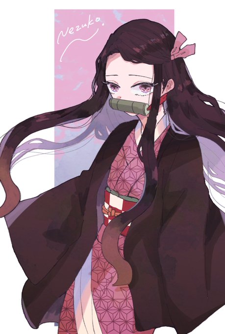 🌷さんがTwitterに投稿した竈門禰豆子(鬼滅の刃)のイラスト。