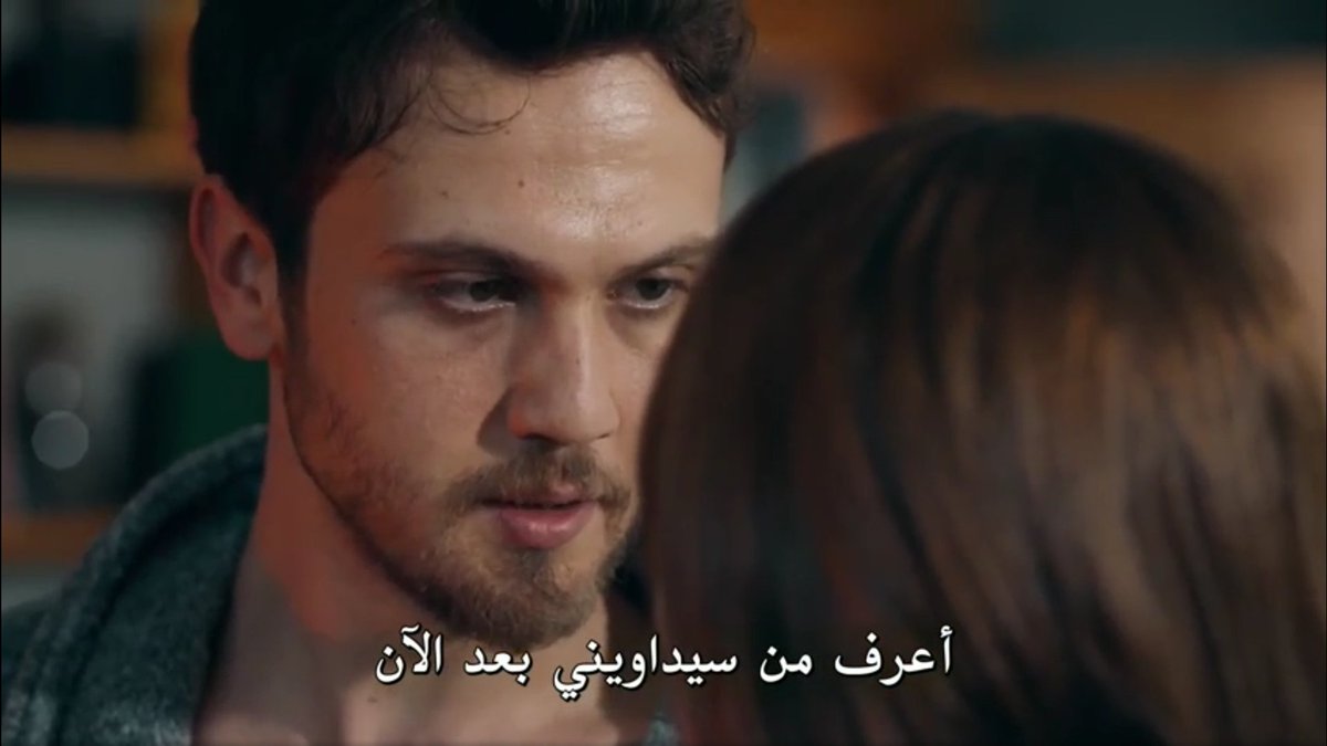 Later on y saw the news about cukur he wanted To leave on the spot,because cagatay ruined the pit reputation,and yamac was responsible for that,before efsun convinces him To wait,y told Her,now i know who Will cure me,y came To efsun knowing that she is his cure   #cukur   #efyam ++
