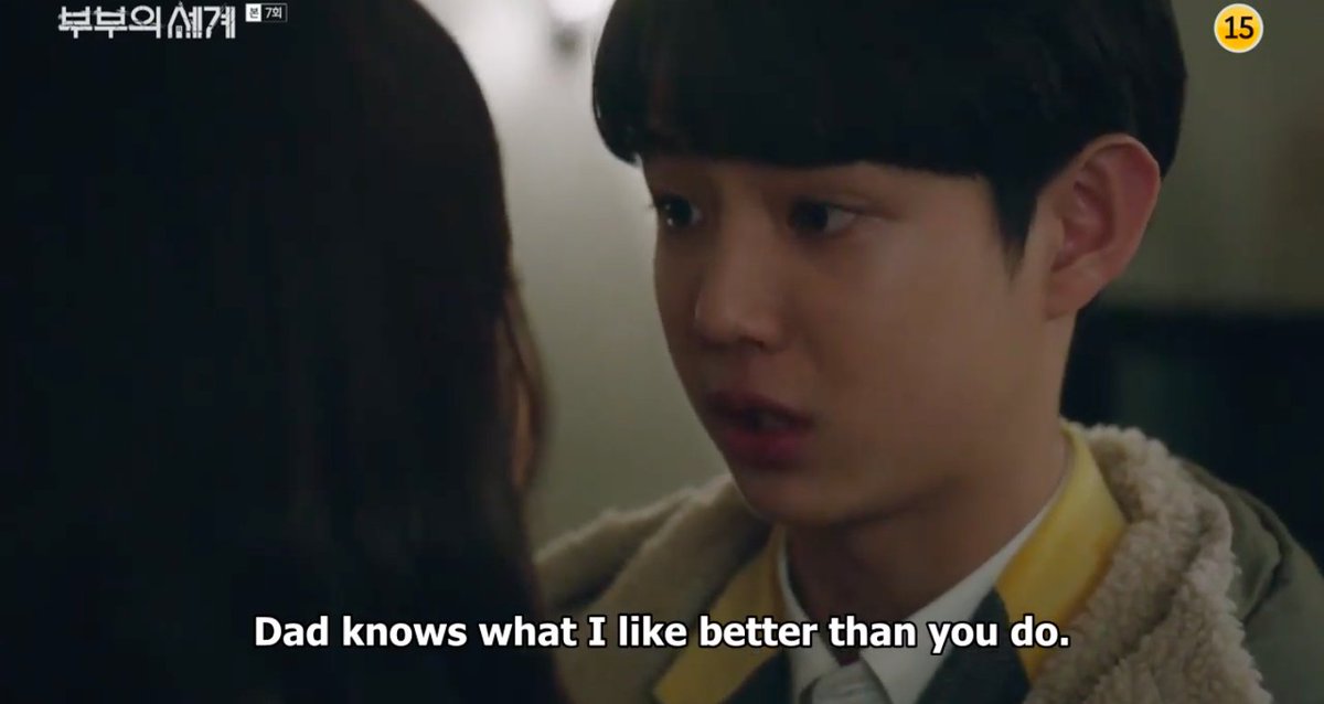 Joon joon kebangetan banget lu ye.. gue bilangin bapak lo ntar lu ye sama aja, jadi anak gatau diri  .. #TheWorldoftheMarried