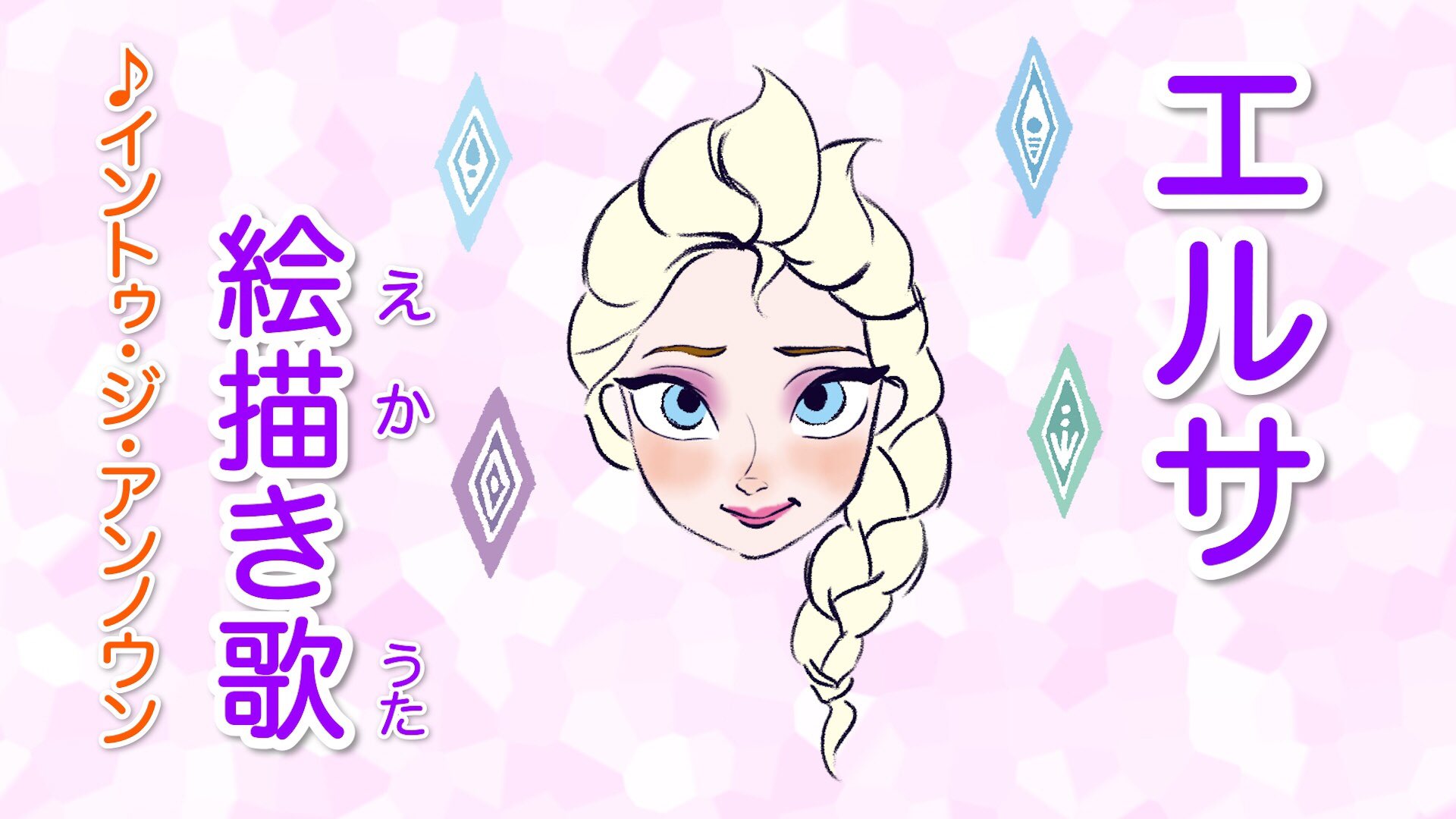 Oden Oden Cgm Twitter