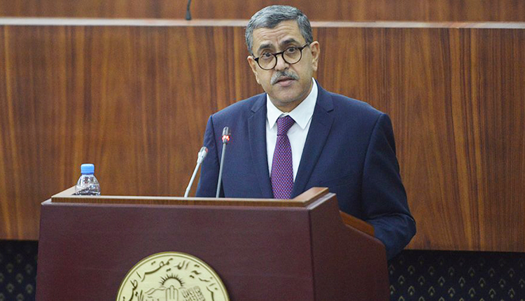 EL BILAD - البلاد tweet media