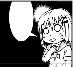 その時あおいに電流走る 