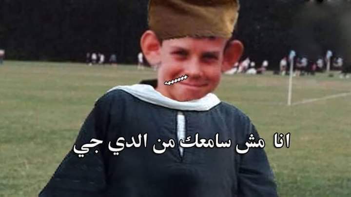 M (@_chivas_r) on Twitter photo 