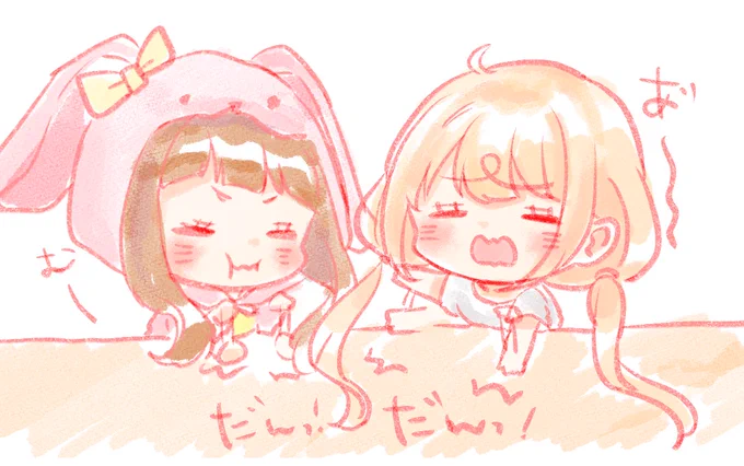 あんになちゃん! 