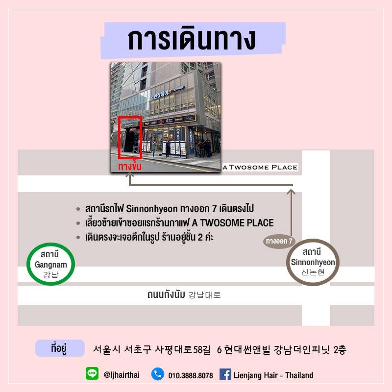 파니 리뷰 tweet media