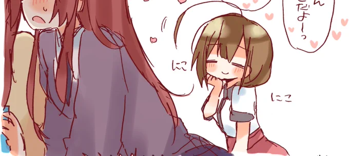 うちの千雪さん(23)双子を見守るか挟まれるかばっかり 間に合わないのでいったん過去絵で
#桑山千雪誕生祭2020 