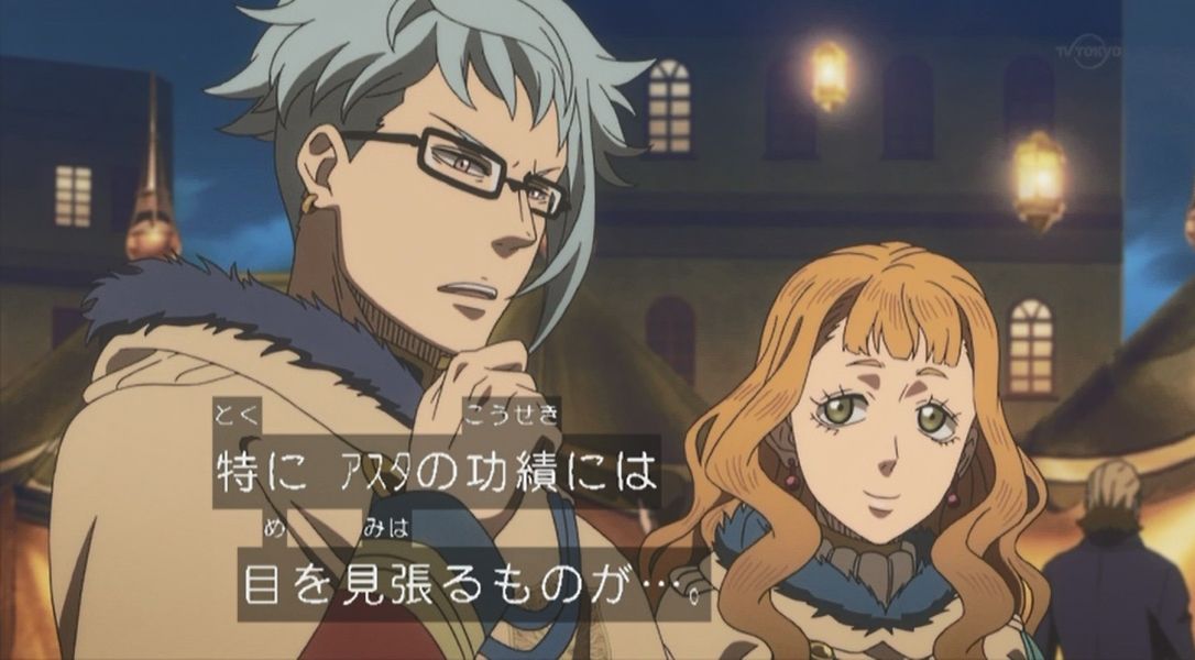 嘲笑のひよこ すすき 本日4月19日は ブラッククローバー の 金色の夜明け クラウス リュネットの誕生日 おめでとう クラウス リュネット生誕祭 クラウス リュネット生誕祭 4月19日はクラウス リュネットの誕生日 ブラッククローバー