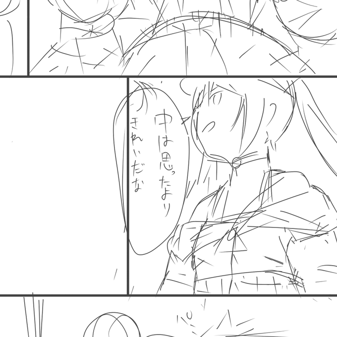 ギャグに全振りマンガなんだ～～～🤔

イヤホン久しぶりに付けたら声近い～
あ～～～～ 