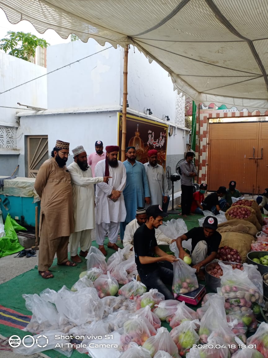 #اہلسنت_خدمت_فاونڈیشن

Do not know the two left hand with the right hand.